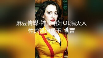 HMN-559 成功拍摄完全私人性爱影片 真实AV女优闺蜜双人组 逆搭讪 山岸绮花 美谷朱音[中字高清](BVPP無碼破解)