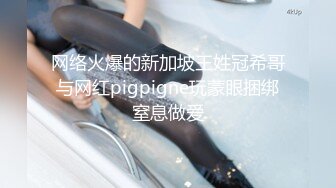 [MP4/ 1.32G] 没错，他又来了，刚成年小P孩再次申请出战。6P酒店淫战，亲切客家话，淫语搞笑对白