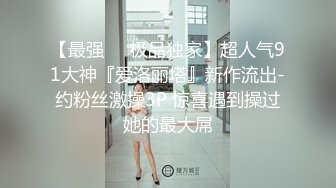 操了来拍私房写真的模特，穿着黑丝高跟直接爽炸