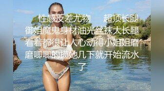 ✿嘴里含着别人鸡巴说爱你✿极品反差骚母狗，边含鸡巴边接老公电话，骗老公回来一起吃，老公马上下班回来，大胆偷情