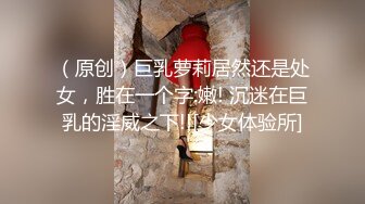 黑客破解按摩美容院夜总会小姐宿舍监控偷拍私密生活日常更衣 (2)