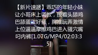 不是我吹牛！这肯定是23年底最重磅的女神下海！泰国嫩模，像两个明星 颜值超级能打！短发也是韵味十足，身材奶球很挺拔