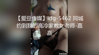 STP30720 麻豆传媒 MD-190-3《我是苏畅我回来了》酒后蜜屄渴望肉棒的抽插