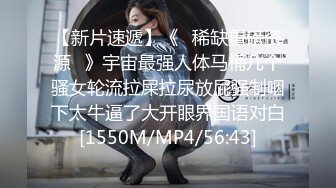 [MP4/ 571M]&nbsp;&nbsp;老師上門家訪，卻被學生要求教導生理課，第一次做愛的男同學幹的老師大叫求饒