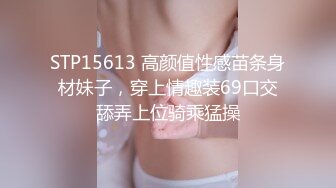 欲女眼镜妹【小鱼干Y】~掰穴抠逼~无套花式啪啪 针管插菊花【80v】 (44)