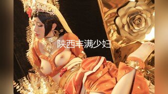 推荐【小狐狸】绝美巨骚~风情骚舞道具自慰~撩到你骨头酥 (2)