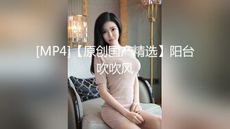 可爱极品美少女【椒妹求守护】合集【75V】  (7)