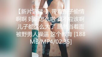 ✨✨极品流出✨✨清纯极品小姐姐推特女菩萨【丸丸子】私拍，高质量丝袜玉足推油足交精射 (2)