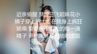 舔熟女骚逼