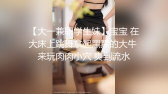 【新片速遞】22岁哺乳期的小骚妈，全程露脸激情大秀，大辫子很可爱，镜头前不停揉搓奶子自慰逼逼，道具抽插淫声荡语不断[631MB/MP4/55:29]