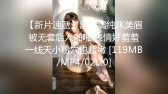 【新片速遞】 熟女福利,极品气质很有韵味40多岁美熟妇,成熟身体散发著致命诱惑,肥美蝴蝶茓期待人插入 [458M/MP4/58:07]