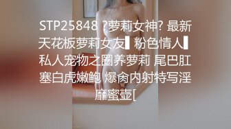 【极品稀缺❤️孕妇也疯狂】最新稀缺孕妇巨乳挤奶❤️重磅核弹❤️性孕之美❤️贵在真实❤️玩操孕妇❤️ 高清720P原版V (6)