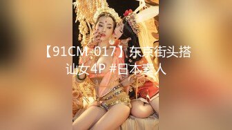 游乐场全景偷拍多位年轻美女的极品嫩鲍 (9)