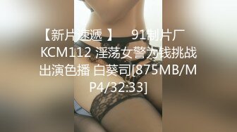 [MP4]高端完美身材究极蜜臀女神▌Yuri ▌豹纹小骚货淫荡蛮腰榨汁 极爽抽插蜜鲍超带感 射玩口食舔干净超极骚