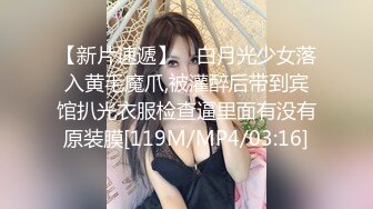 【千寻全国探花】兄弟俩酒店双飞漂亮小姐姐，白嫩温柔激情四射，啪啪完吃夜宵