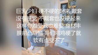 [MP4]【极品禁忌师生恋】老师来我家果后辅导 最后辅导到床上 全裸爆操 扛腿抽插 第一人称视角操骚货老师