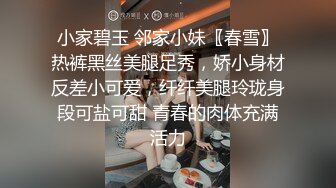 夜总会女厕偷拍高跟长发少妇发黑的大肥鲍