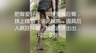 40岁少妇 被我骑在身下 任意玩弄 之后内射