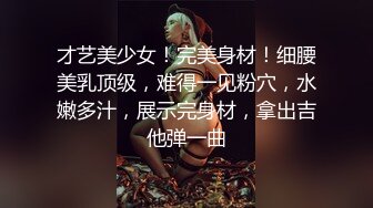 山东小飞怒操火锅店帅气服务员！上