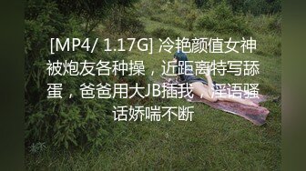 [MP4/1.59G]【91约妹达人】20.11.14偷拍 约炮嫩良家 酒店开房,3P爽操好几炮