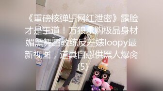 [MP4/454M]4/16最新 进一球脱一件串通女友被兄弟操孟若羽呻吟配合噗嗤VIP1196