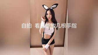 中年男吃完性药后网约附近大学兼职援交的水嫩美女酒店啪啪,苗条性感,刚进屋就抱起来要操,妹子被干的真不轻