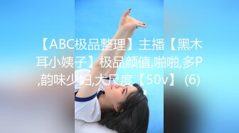 【国产版】[FX-0002]新晋女优养成 骚淫女大生 放浪传媒 x 麻豆传媒映画