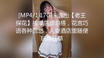 老婆被单男搞得颤抖(邀帅单)