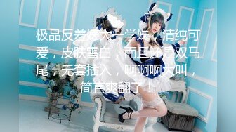 襄阳0710的小女友视频合集