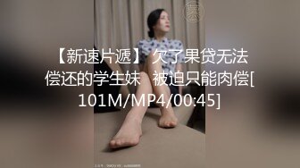 漂亮熟女人妻吃鸡啪啪 怎么喜欢摸自己逼 边干边摸真的很舒坦 就喜欢被你操 啊啊老公高潮了快点 被无套内射老公叫不停