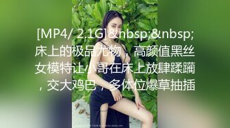 邢台小姑娘超赞口活下