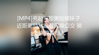 [MP4]STP31648 天美传媒 TMQ006 崇洋媚外中出极品蜜穴 VIP0600