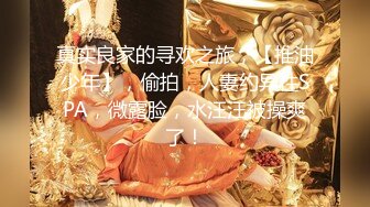 【新片速遞】&nbsp;&nbsp;麻豆传媒&amp;蝌蚪传媒 KD-003 泰国租妻趣闻录两个妻子的服侍体验【水印】[864MB/MP4/35:59]