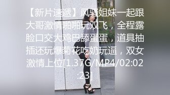 ⚫️⚫️网曝門事件！超高颜值清纯女神，疑似加拿大留学生【李天宜】与帅哥男友不雅性爱自拍流出