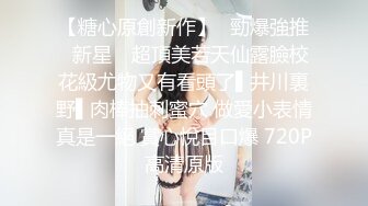 大爷我已经准备迎接你的鸡吧了_为什么你不争气了