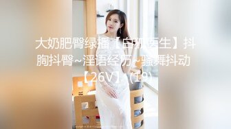 潜入办公楼偷拍漂亮的长发美女同事