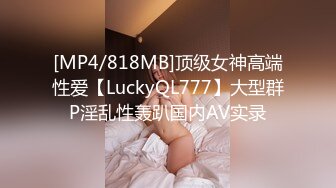 [MP4/ 3.86G] 外围女神猎啪战狼行动约操极品高颜美院校花 细腰美臀 沙发主战场 各种爆操