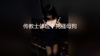 口罩美女大奶好身材FC2PPV-1626170