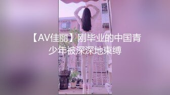 【新片速遞】&nbsp;&nbsp;听话的乖宝宝，极品微胖女神少妇的诱惑，全程露脸奶大逼肥大屁股，掰开骚穴看特写，跳蛋自慰阴蒂吃奶子比心[773MB/MP4/02:21:06]