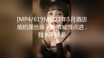 国产麻豆AV 麻豆US LAA0038 激情性爱的学习历程 Sophip Leone