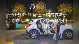 [HD/1.1G] 2024-07-04 MSD-185 麻豆傳媒 公廁強上肥臀欲女-米菲