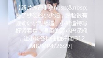 [MP4]STP31544 星空无限传媒 XKTC032 街溜子相亲爆操援交女 吴芳宜(黎芷萱) VIP0600