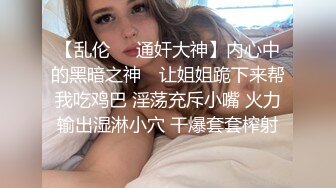 [2DF2] 男的太性福了风情的妹子勾搭啪啪冲动虚了作品《美味姐妹高清字幕版》激情佳作 鸡动肾受不了哇[MP4/204MB][BT种子]