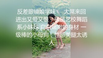 极品绝色佳人 梦幻劲爆身材酥乳女神《辛尤里》暗黑童话之白雪公主之性爱小苹果