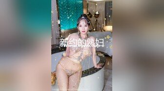 【最新❤️极品性爱】性感韵味艳妇温柔吃鸡口活超好 超骚激情啪啪后入内射 温柔吃鸡 69互舔身后 娇喘呻吟 高清720P版