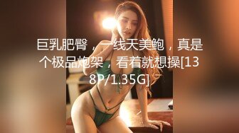 【新片速遞】&nbsp;&nbsp;邪恶的房东浴室暗藏摄像头❤️偷拍身材不错的美女租客洗澡[200M/MP4/02:45]