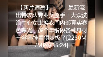 黑人博主@LittleMouchette Onlyfans高清原档资源合集【692V】 (370)