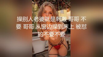 杭州帅小伙欧洲旅游床战异国高素质性感气质大奶美女,魔鬼身材,性感情趣黑丝,翘着屁股激烈后插,连干2次彻底征服!