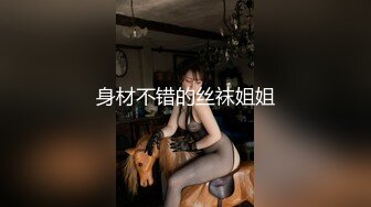 漂亮美女主播健身小西和炮友双人激情啪啪_然后自慰_十分诱人MP4