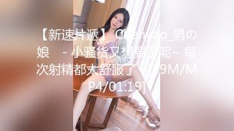 理工大学生操伪娘